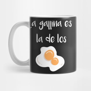 Camiseta Para Hispanic Woman Latina Girl T-Shirt. Mug